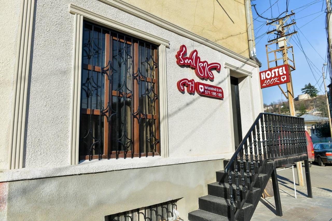 Hostel Look 쿠타이시 외부 사진